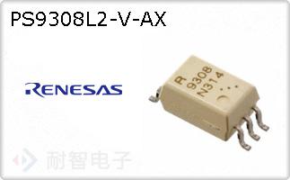 PS9308L2-V-AX