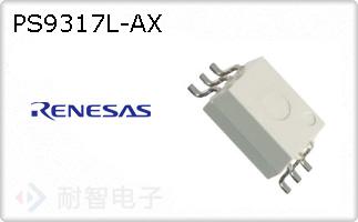 PS9317L-AXͼƬ