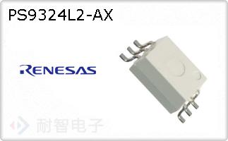 PS9324L2-AX