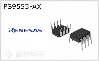 PS9553-AX
