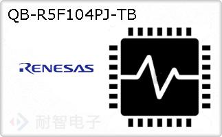 QB-R5F104PJ-TB的图片