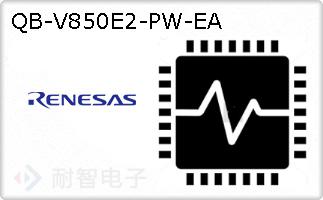 QB-V850E2-PW-EA