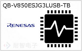 QB-V850ESJG3LUSB-TB