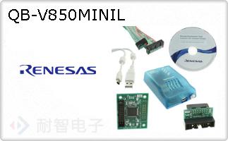 QB-V850MINIL