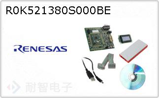 R0K521380S000BE