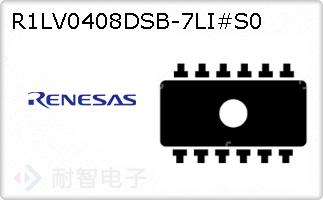 R1LV0408DSB-7LI#S0