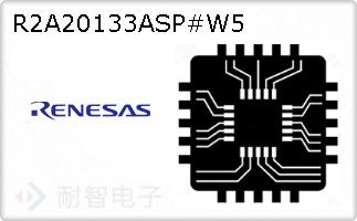 R2A20133ASP#W5
