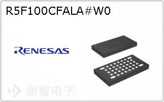 R5F100CFALA#W0ͼƬ