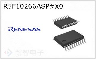 R5F10266ASP#X0