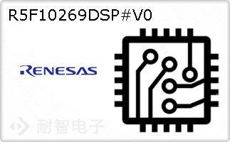 R5F10269DSP#V0ͼƬ