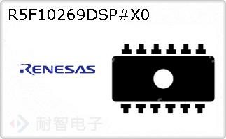 R5F10269DSP#X0