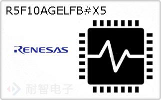 R5F10AGELFB#X5ͼƬ