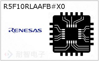 R5F10RLAAFB#X0ͼƬ