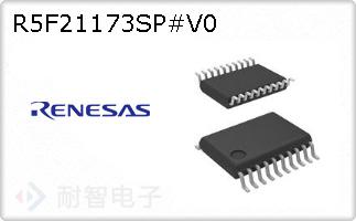 R5F21173SP#V0