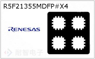 R5F21355MDFP#X4