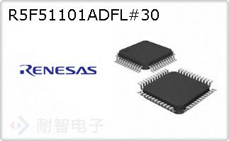 R5F51101ADFL#30ͼƬ