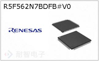 R5F562N7BDFB#V0