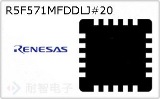 R5F571MFDDLJ#20ͼƬ