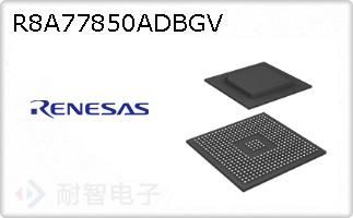 R8A77850ADBGV