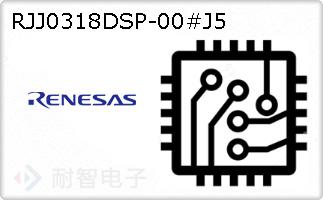 RJJ0318DSP-00#J5