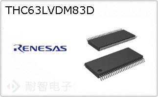 THC63LVDM83D