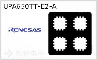 UPA650TT-E2-A