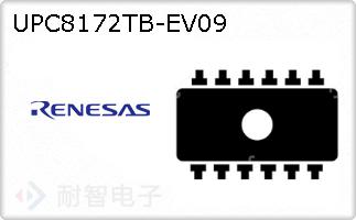 UPC8172TB-EV09