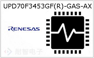 UPD70F3453GF(R)-GAS-AX的图片