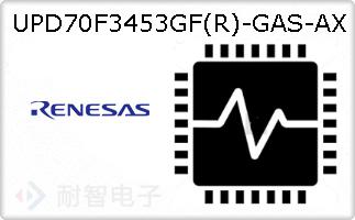 UPD70F3453GF(R)-GAS-AX