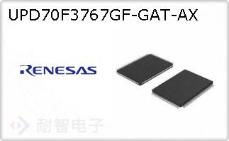 UPD70F3767GF-GAT-AX
