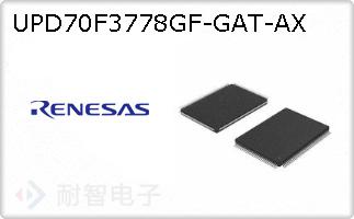 UPD70F3778GF-GAT-AX