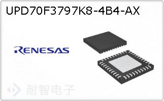 UPD70F3797K8-4B4-AX