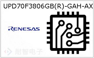 UPD70F3806GB(R)-GAH-