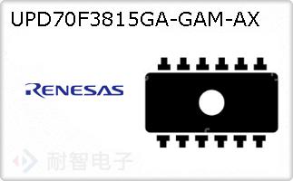 UPD70F3815GA-GAM-AX