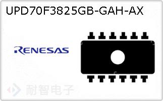 UPD70F3825GB-GAH-AX