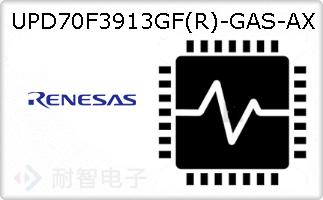 UPD70F3913GF(R)-GAS-