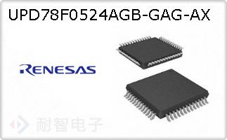 UPD78F0524AGB-GAG-AX