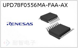 UPD78F0556MA-FAA-AX