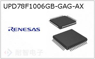 UPD78F1006GB-GAG-AX