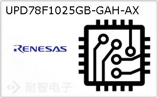 UPD78F1025GB-GAH-AX