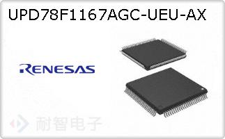 UPD78F1167AGC-UEU-AX