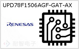 UPD78F1506AGF-GAT-AX