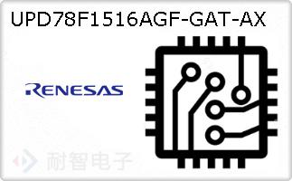 UPD78F1516AGF-GAT-AX