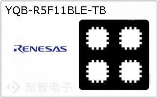 YQB-R5F11BLE-TB