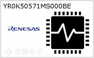 YR0K50571MS000BE
