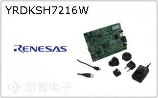 YRDKSH7216W