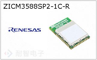 ZICM3588SP2-1C-R