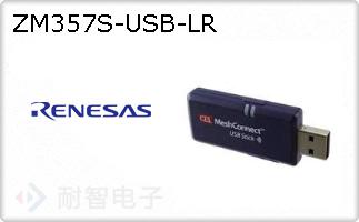 ZM357S-USB-LR