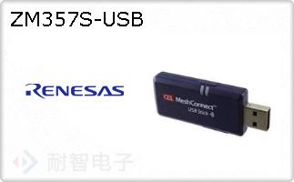 ZM357S-USB