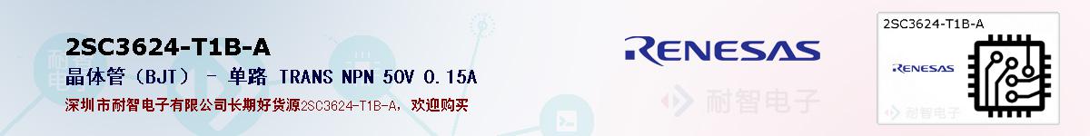 2SC3624-T1B-Aıۺͼ